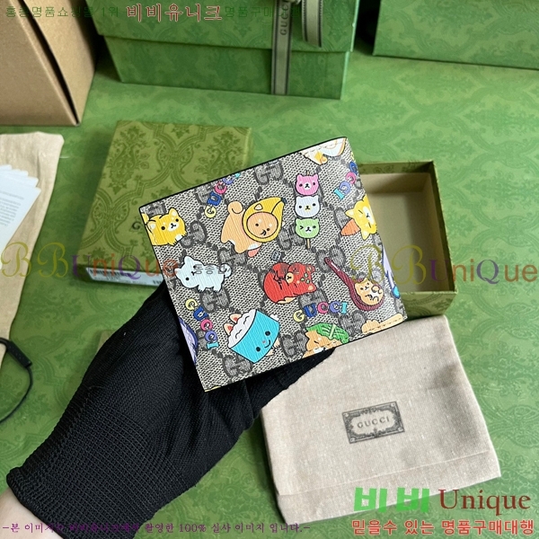 #���� �ִϸ� ����Ʈ ī�� ���̽� ���� 736755-100