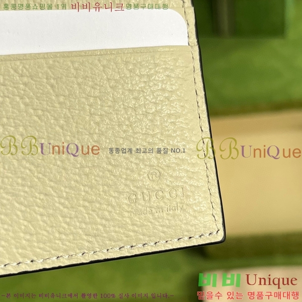 #���� �ִϸ� ����Ʈ ī�� ���̽� ���� 736755-100