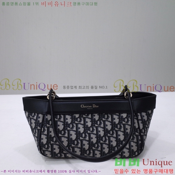 #��� Ű �� ���� ������ũ M1844-100