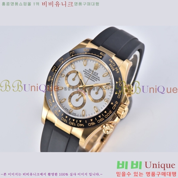 �ѷ��� ���̽��� ������� �����䳪 40MM CL116518-1