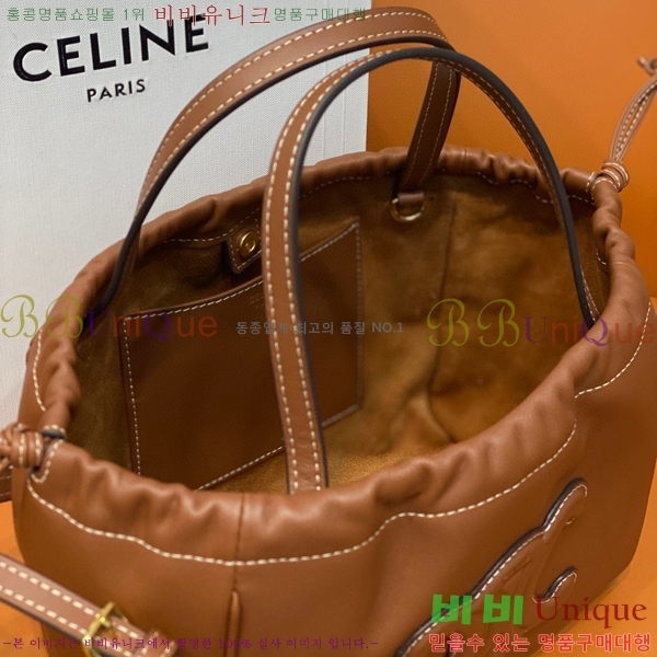 #������ ���� Ʈ������ ���� ��ο콺Ʈ�� ī�ٽ� �� 111013-1