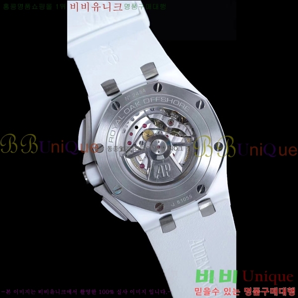 ������ �ǰ� �ξ� ��ũ APF26402-1