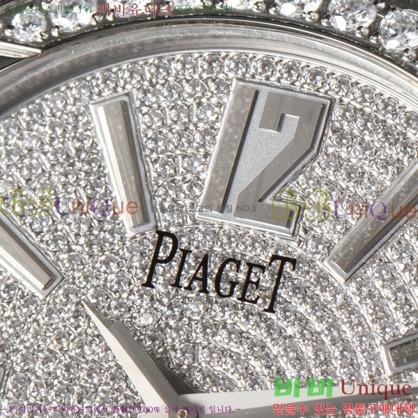 �Ǿ��� ���� ����Ʈ 5236561-1