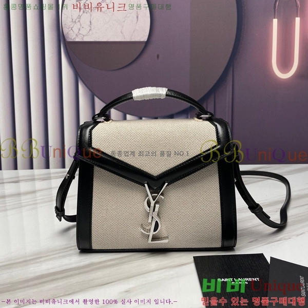 #���ζ� ī���� ž�ڵ� �̴� 602716-101