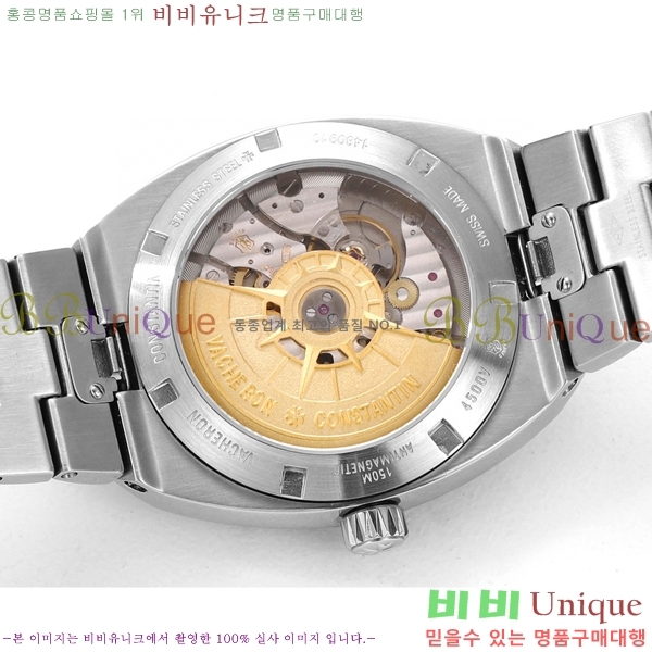 �ٽ��� �ܽ�źƾ �������� ����Ʈ AOF4500-1