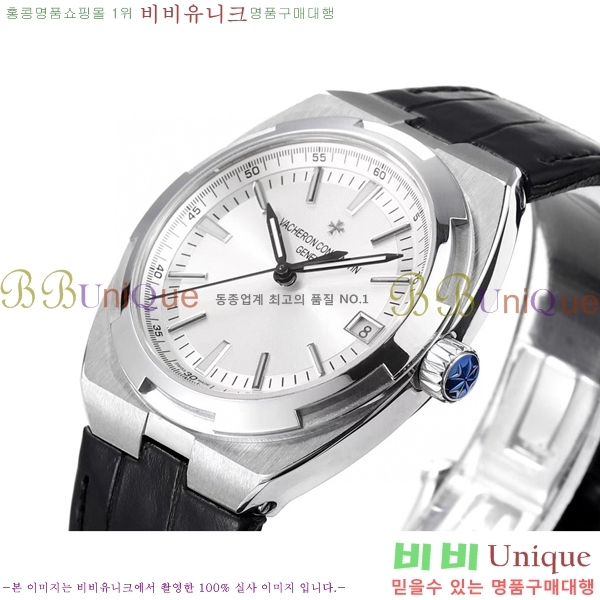 �ٽ��� �ܽ�źƾ �������� ����Ʈ AOF4500-7 41mm