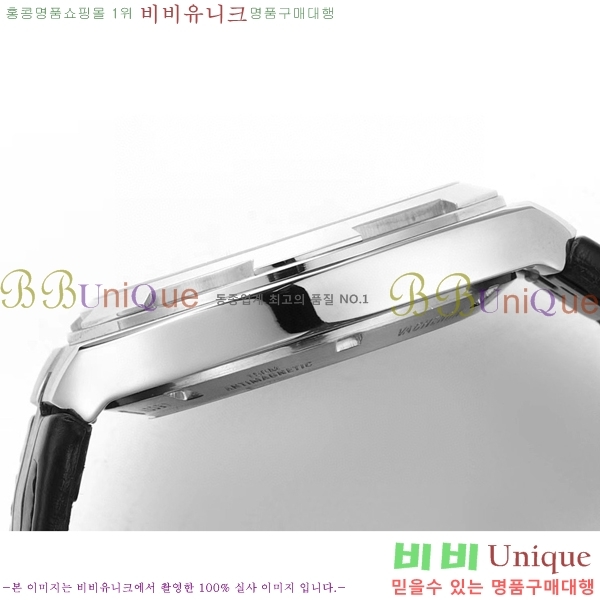 �ٽ��� �ܽ�źƾ �������� ����Ʈ AOF4500-8