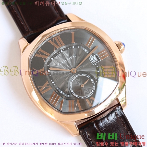 ��쿡 ����̺� �� ������ �ð� GS000891-1