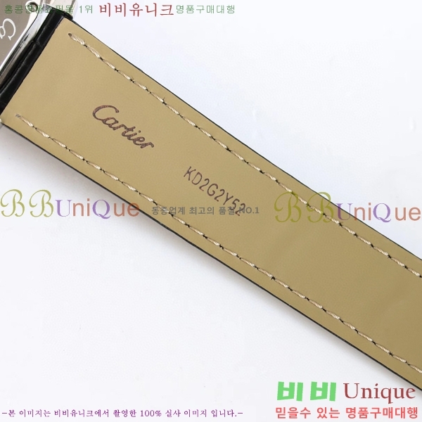 ��쿡 ����̺� �� ������ �ð� GS000891-2