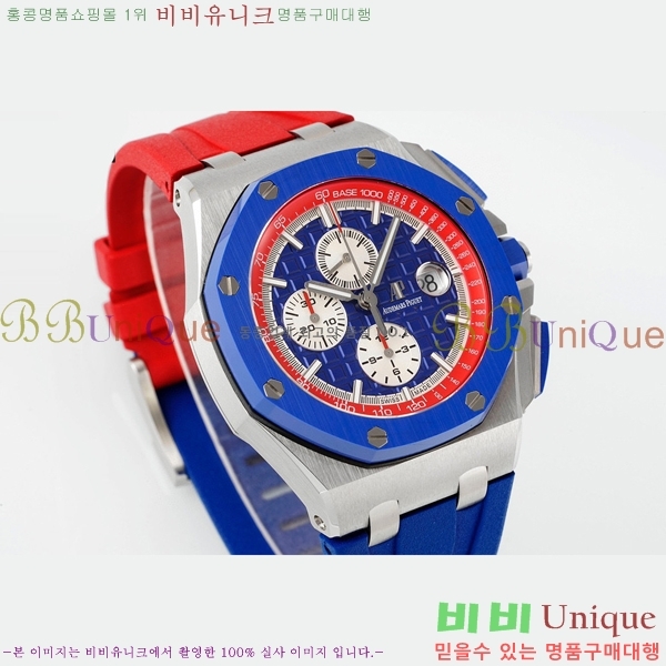 ������ �ǰ� �ξ� ��ũ  ������ 26470-1