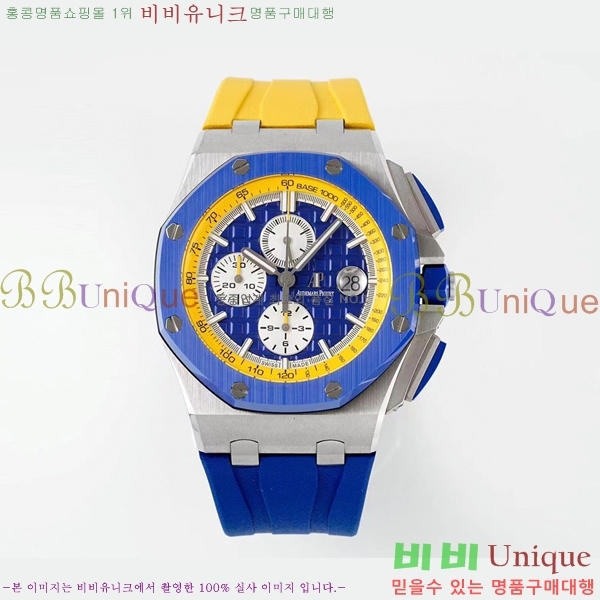 ������ �ǰ� �ξ� ��ũ  ������ 26470-4