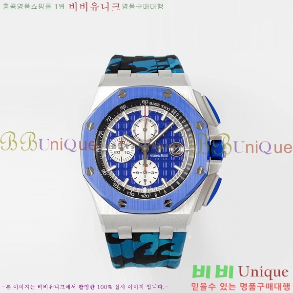 ������ �ǰ� �ξ� ��ũ  ������ 26470-2