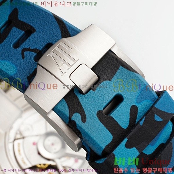 ������ �ǰ� �ξ� ��ũ  ������ 26470-2