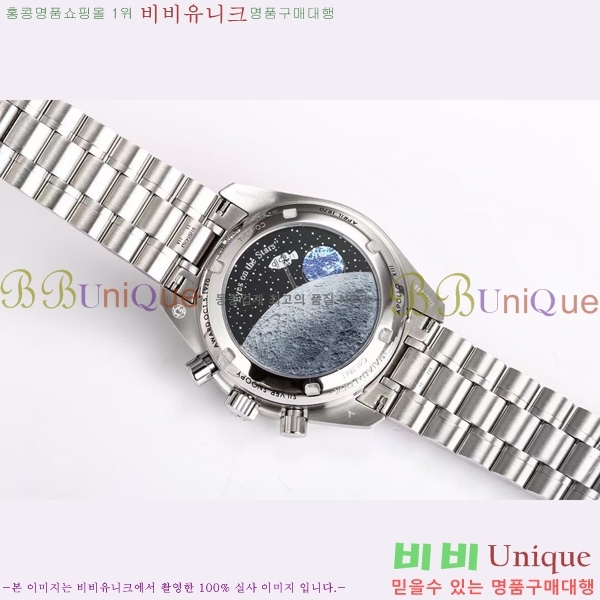 ���ް� ���ǵ帶���� ����ġ OS523611-1