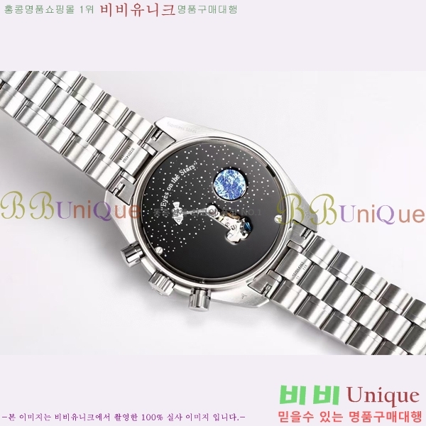 ���ް� ���ǵ帶���� ����ġ OS523611-1