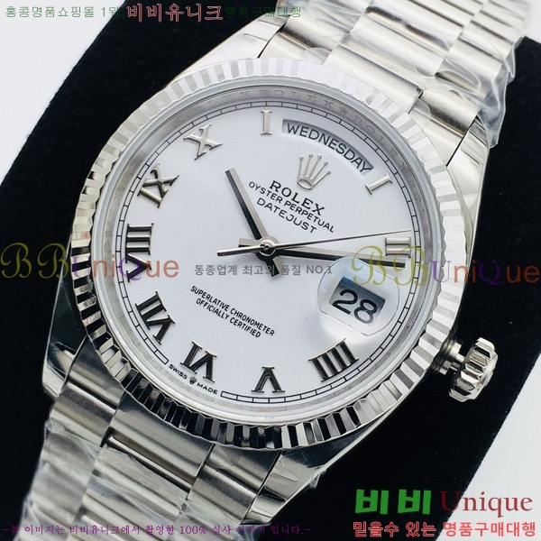 �η��� ���̵���Ʈ36 �ð� EW128238-2