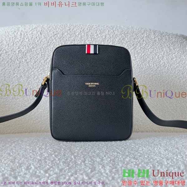 #����� ũ�ν��� TB965791-1