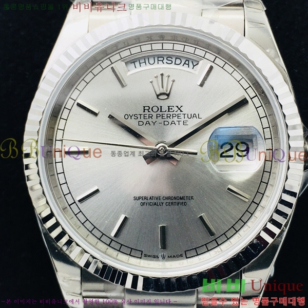 �η��� ���̵���Ʈ36 �ð� EW128238-3