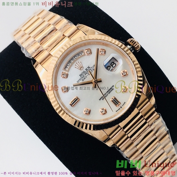 �η��� ���̵���Ʈ36 �ð� EW128238-9