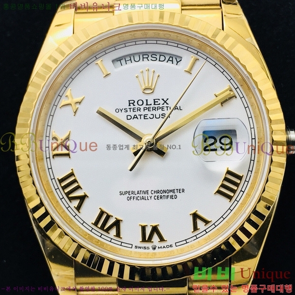 �η��� ���̵���Ʈ36 �ð� EW128238-14