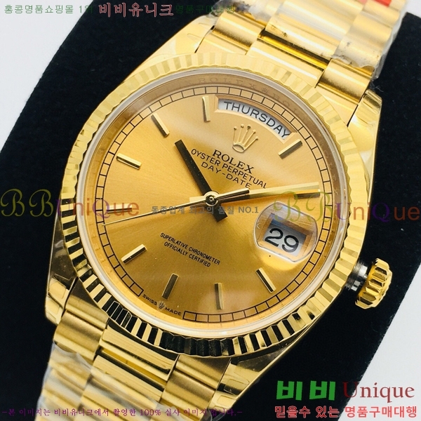 �η��� ���̵���Ʈ36 �ð� EW128238-16