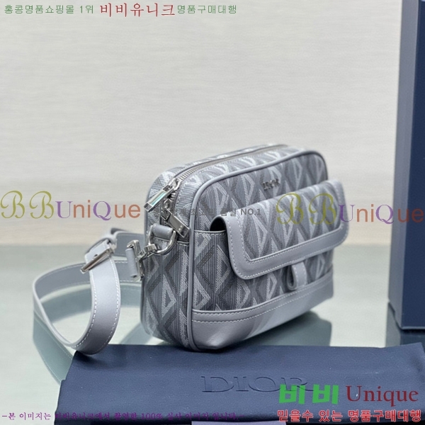 #��� ���̾Ƹ�� �� �� �ε� �޽��� ũ�ν��� 1ESPO063-100