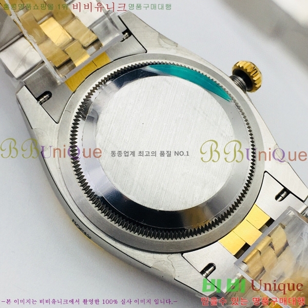 �η��� ���̽��� ������� ��������Ʈ EW126233-110