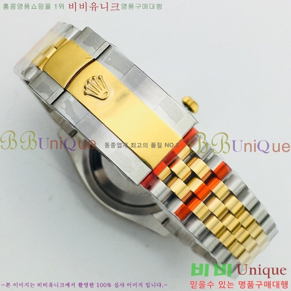 �η��� ���̽��� ������� ��������Ʈ EW126233-112