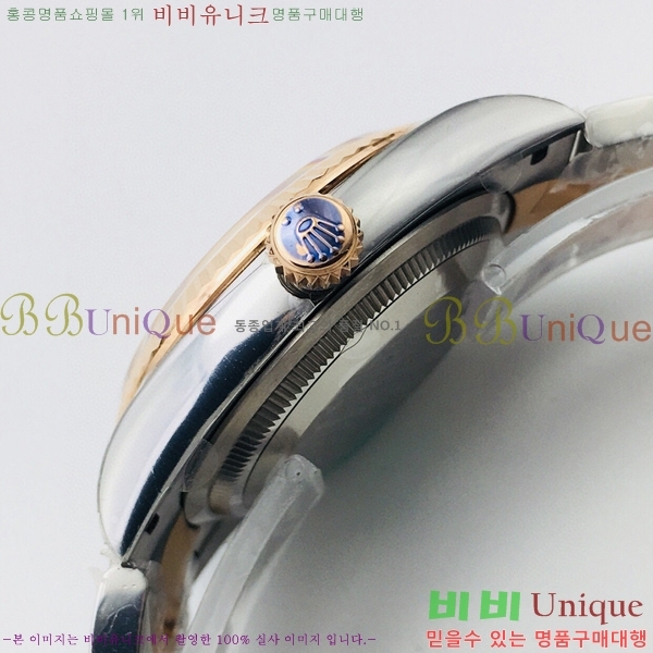 �η��� ���̽��� ������� ��������Ʈ EW126233-119