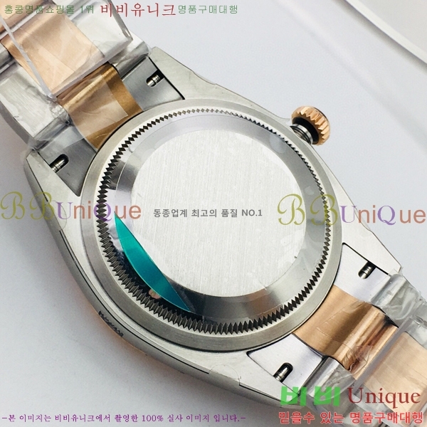 �η��� ���̽��� ������� ��������Ʈ EW126233-119