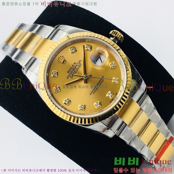 �η��� ���̽��� ������� ��������Ʈ EW126233-122