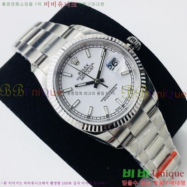 �η��� ���̽��� ������� ��������Ʈ EW126233-124