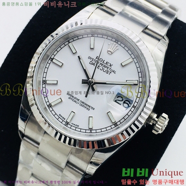 �η��� ���̽��� ������� ��������Ʈ EW126233-124