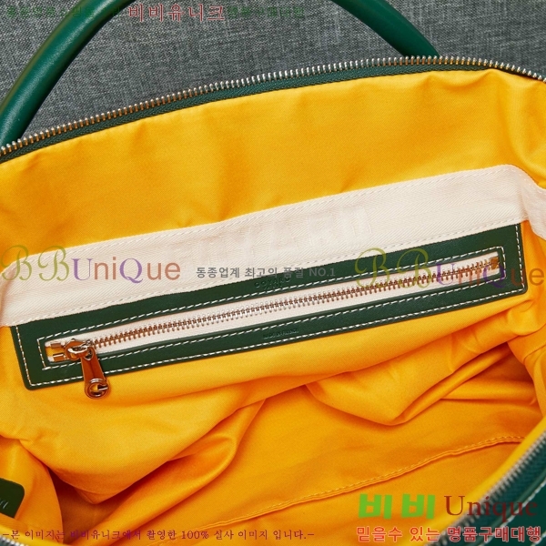 ���ߵ� ���׹� 55 GY452441-106