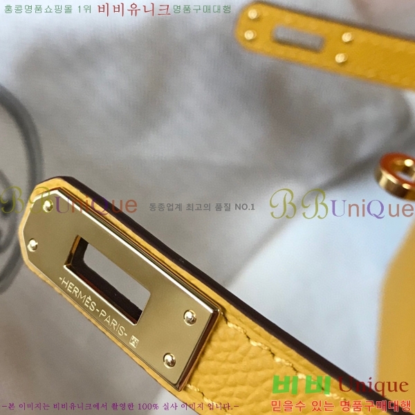 #�����޽� �̸��� �̴Ϲ� 19������ H103511-104