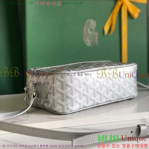 #���ߵ� ī�丣 ũ�ν��� GY4125214-23