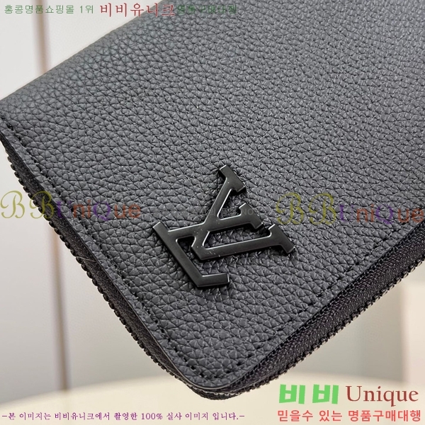 #���̺��� ����ƼĮ ���� ���� M81743-100