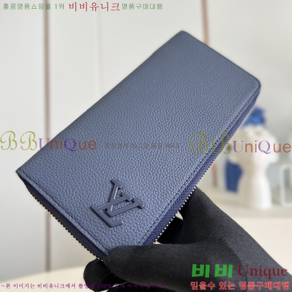 #���̺��� ����ƼĮ ���� ���� M81767-100