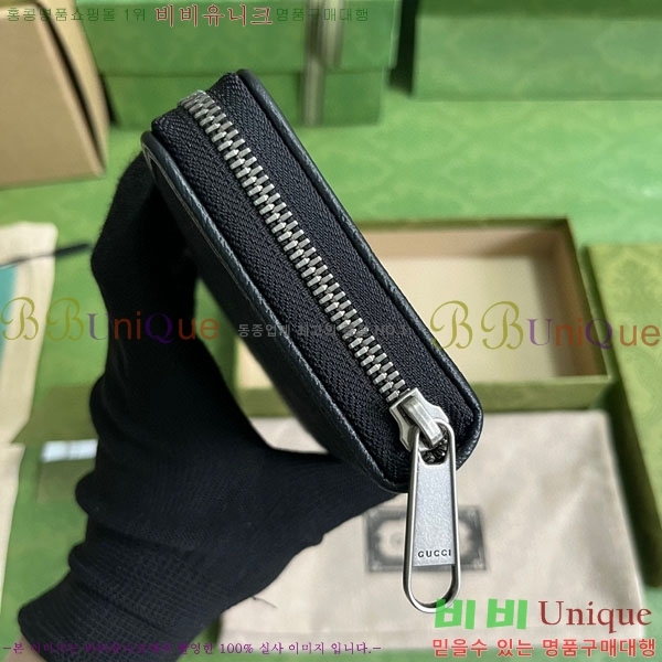 #���� ���� �޸� ���� 699316-231