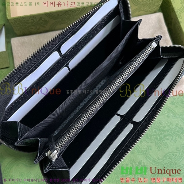 #���� ���� �޸� ���� 699316-231