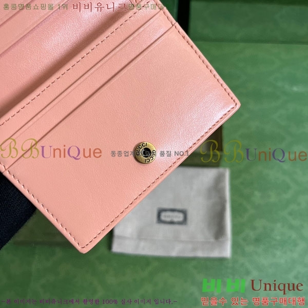 #���� ����Ʈ ī������ 466492-141