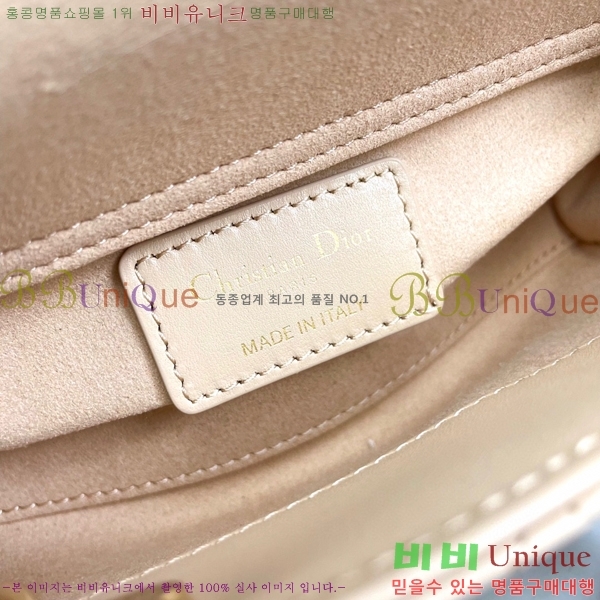 #��� ���̵� �� ���̹� ����ũ�� M05402-110