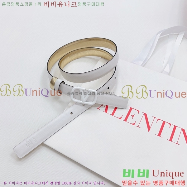 #�߷�Ƽ�� ��Ʈ V7524106-4(��~2CM)