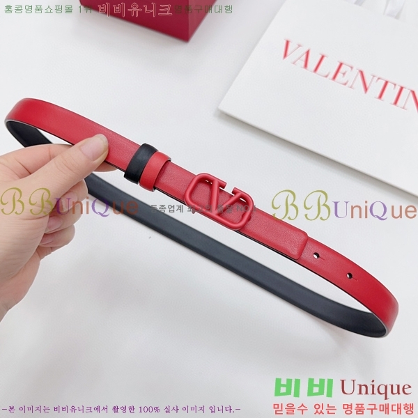 #�߷�Ƽ�� ��Ʈ V7524106-7(��~2CM)