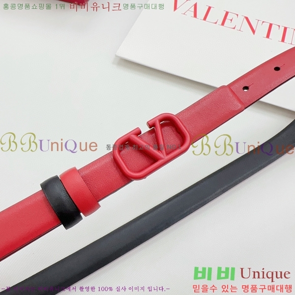 #�߷�Ƽ�� ��Ʈ V7524106-7(��~2CM)