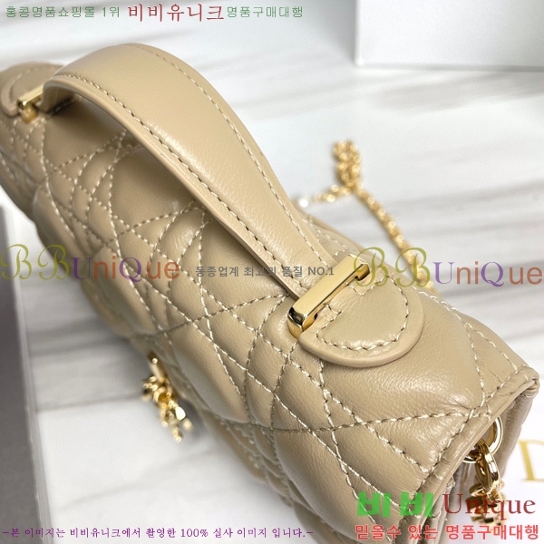 #��� �̽� ��� �̴Ϲ� S0980-104