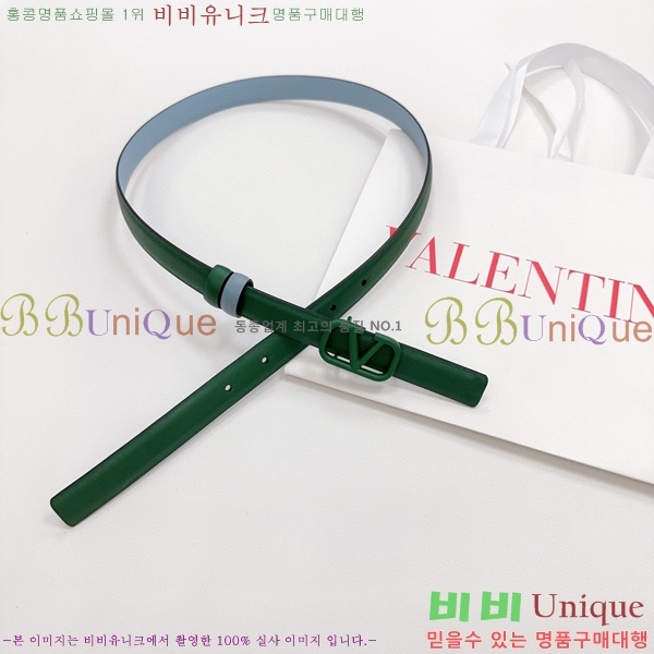 #�߷�Ƽ�� ��Ʈ V7524106-8(��~2CM)