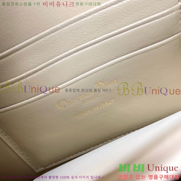 #��� �̽� ��� �̴Ϲ� S0980-104