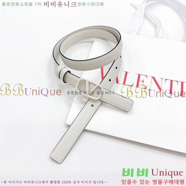 #�߷�Ƽ�� ��Ʈ V7524106-14(��~2CM)