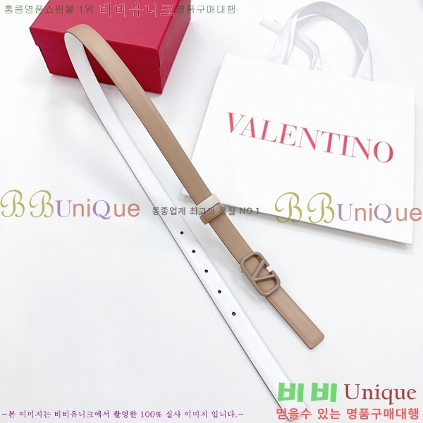 #�߷�Ƽ�� ��Ʈ V7524106-15(��~2CM)